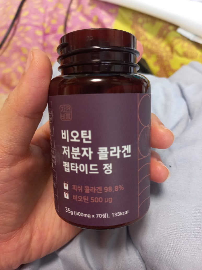 자연바름 이미지