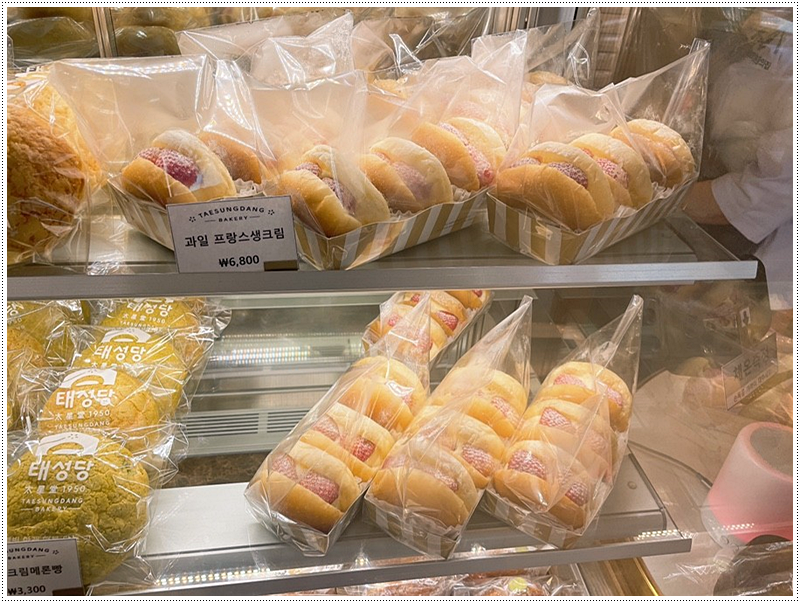 태성당 이미지