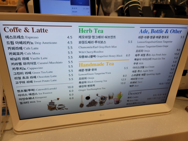 블랙드립 이미지
