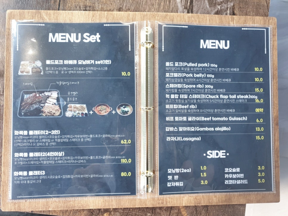 여니하우스 이미지