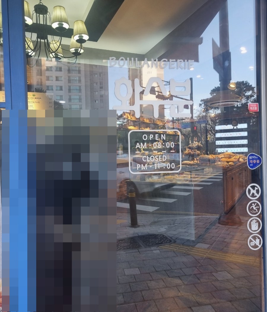 화수분이있는곳 이미지