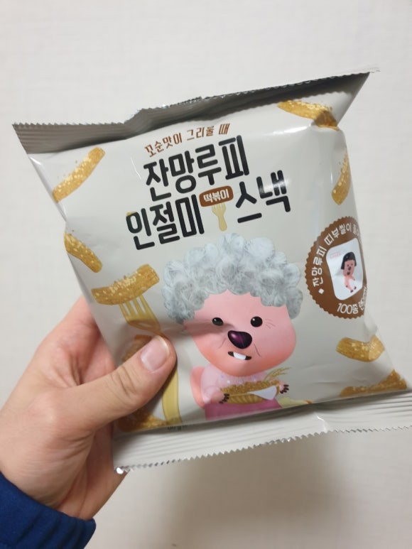 신상에프앤비 이미지