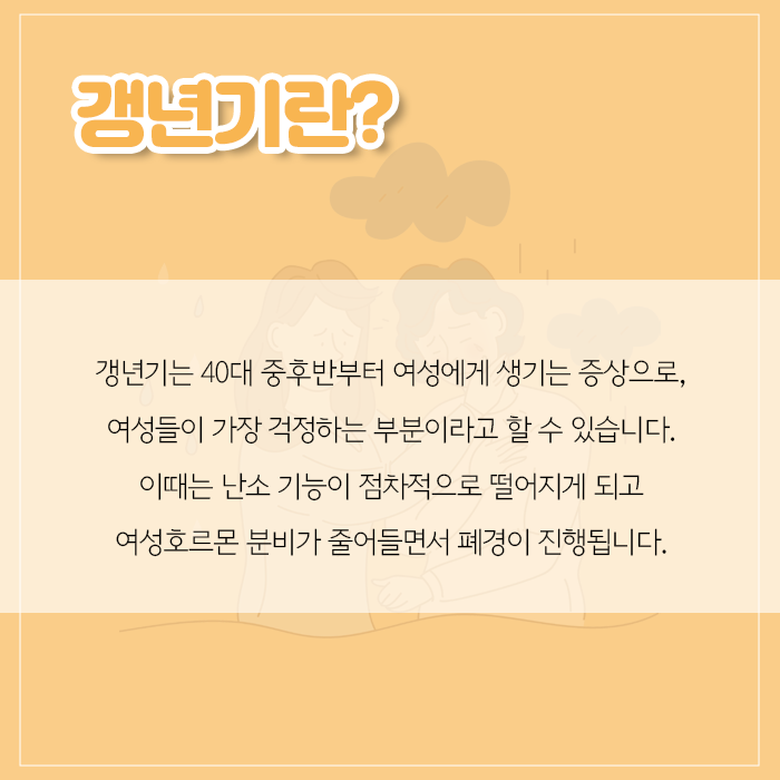 연세아산산부인과의원 이미지