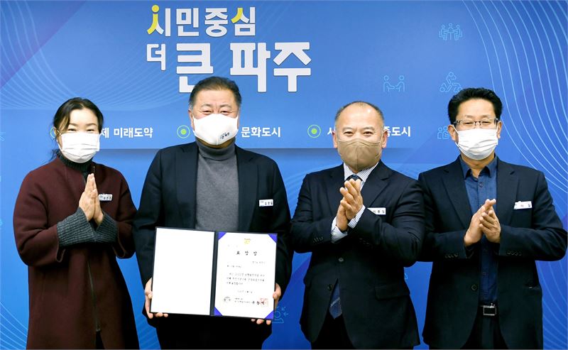 마킹밸리 이미지