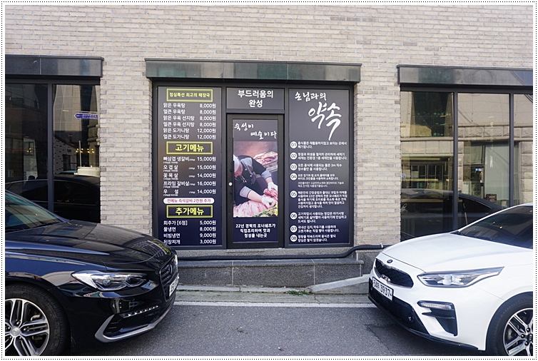 해돈 이미지