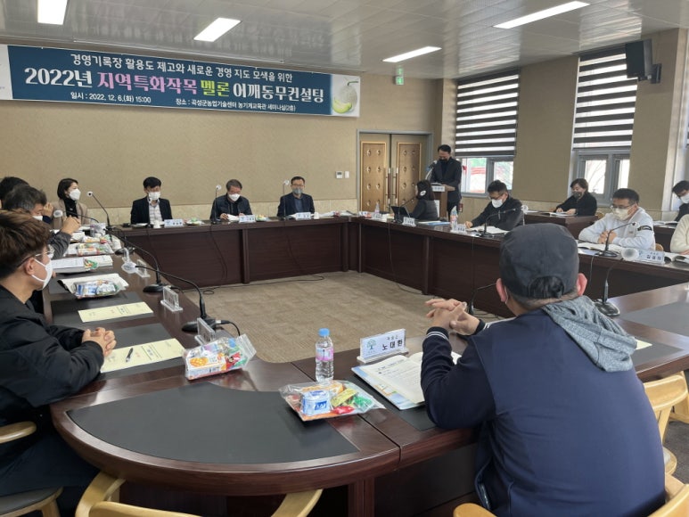 포커스컨설팅 이미지