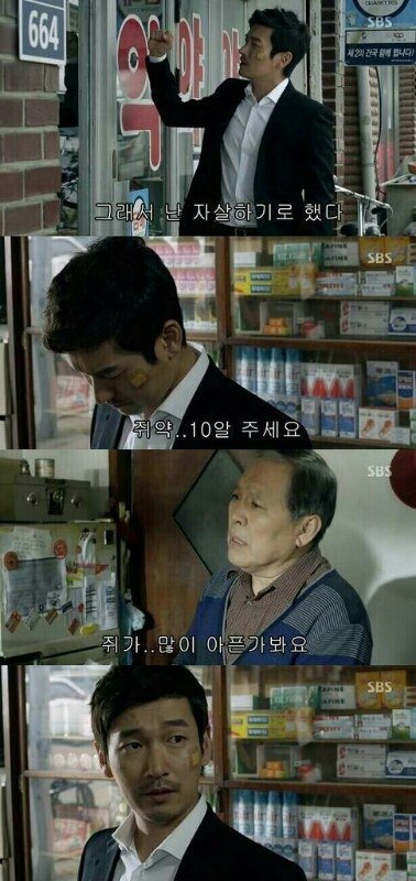 이십구 이미지