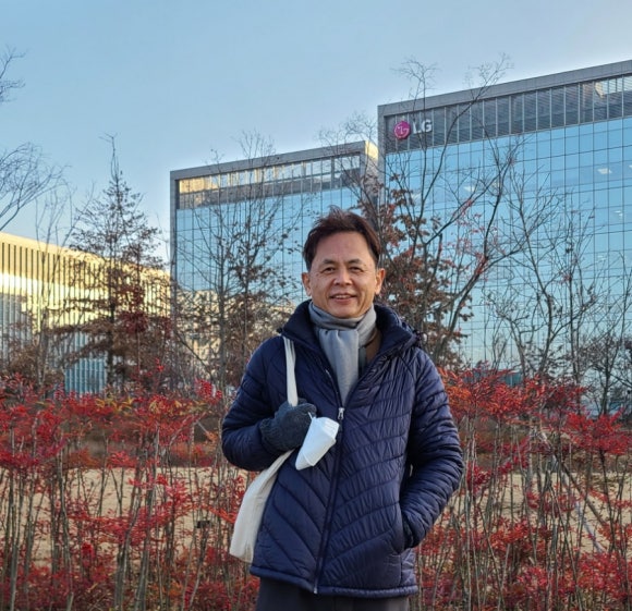 남천식물원 이미지