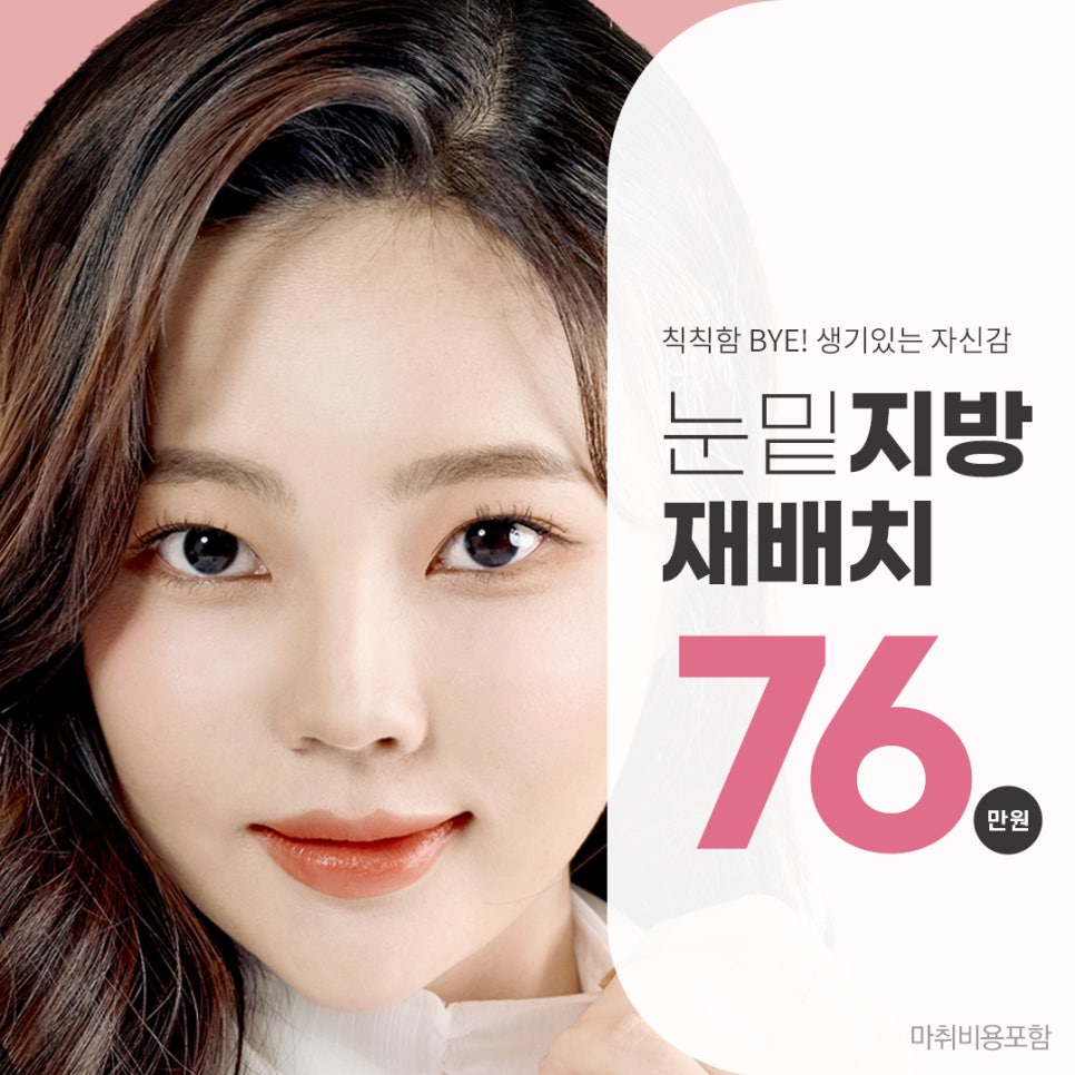 루호 이미지