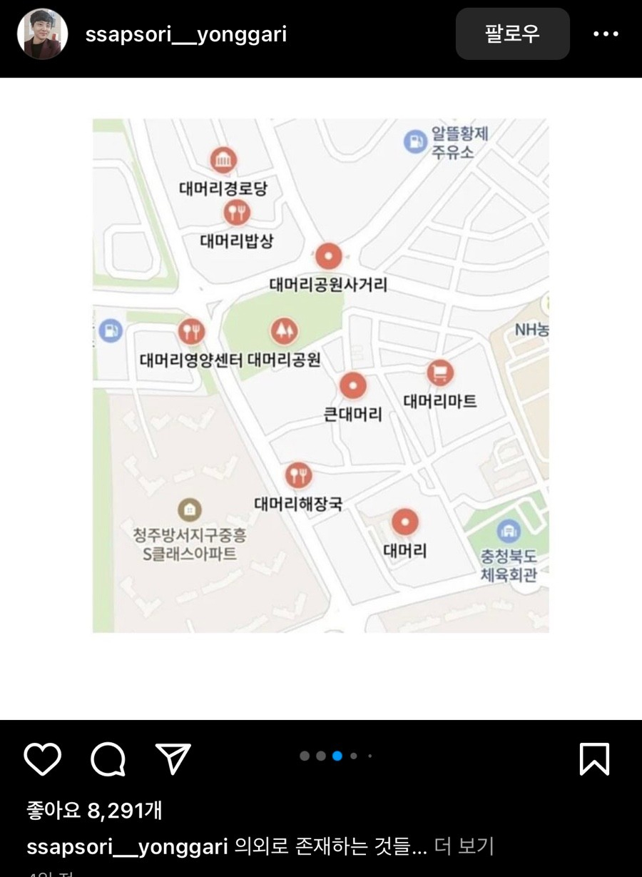 14th 이미지