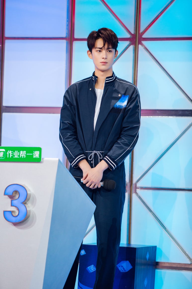 디디 이미지