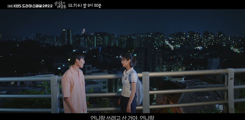해달기획 이미지