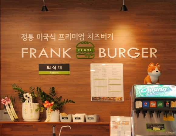 프랭크버거김포구래역점 이미지
