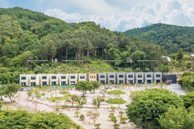 벨르앙쥬 이미지