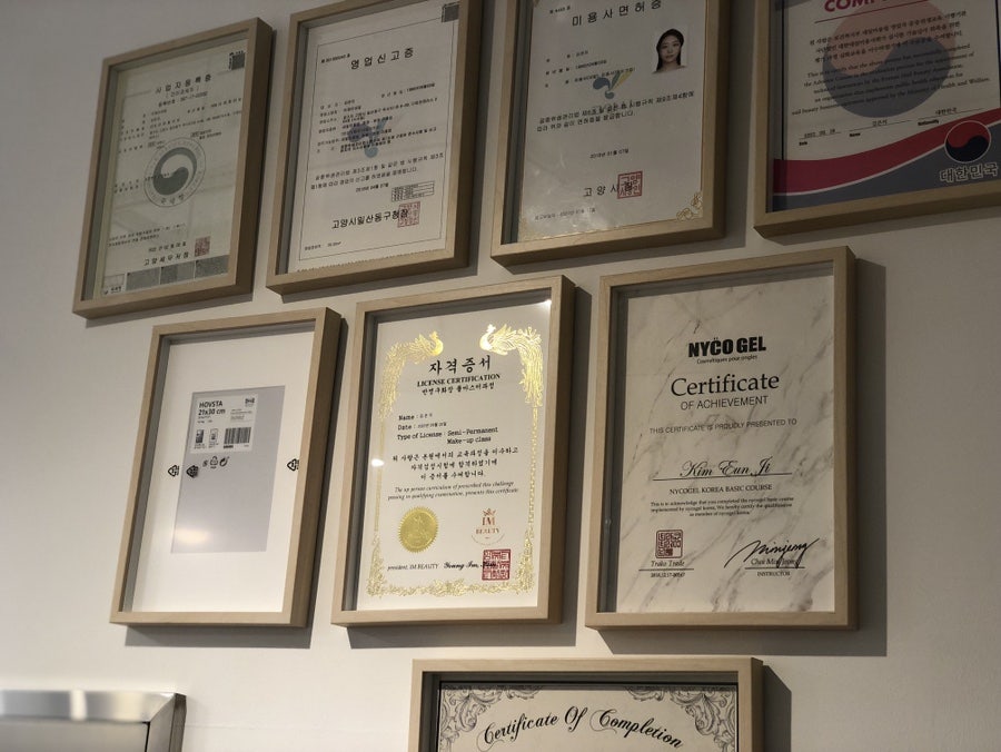 이제이네일 이미지