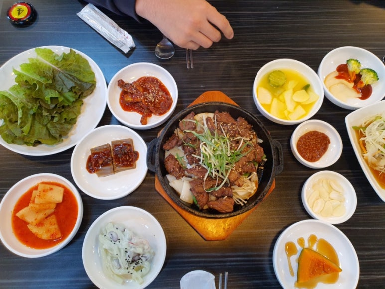 향수한우소국밥 이미지