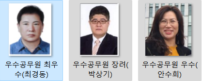 올바른가게 이미지