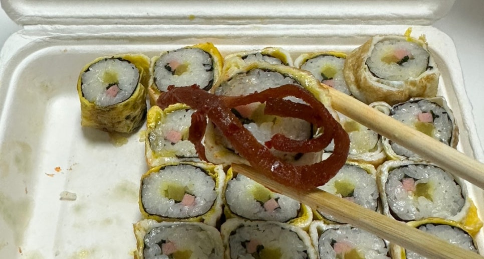 달인즉석계란말이김밥성내 이미지