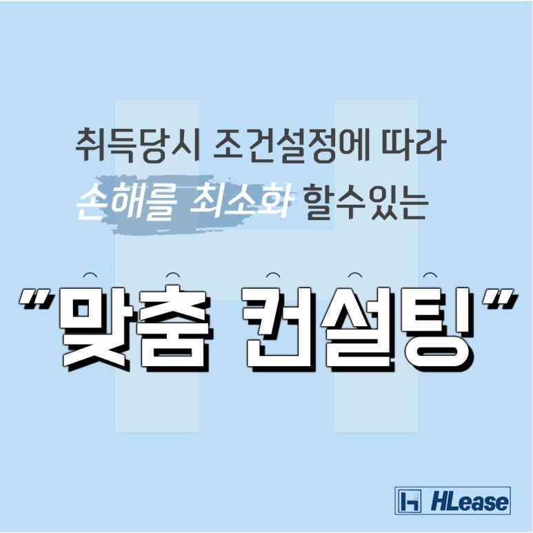 제이비렌트카 이미지