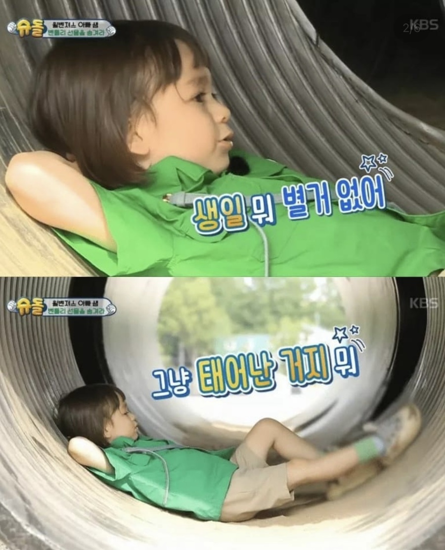 현대플랜 이미지