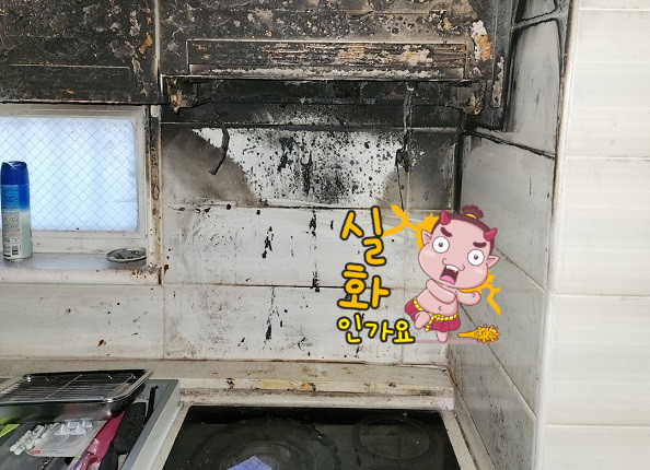 서광전파사 이미지