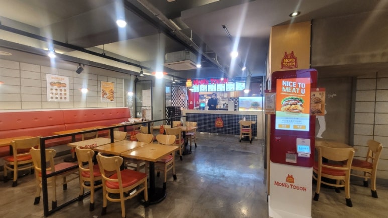 맘스터치경산역점 이미지