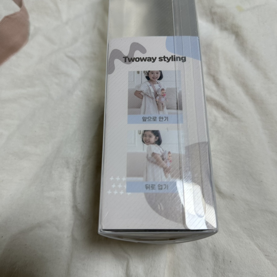 베이비또율 이미지