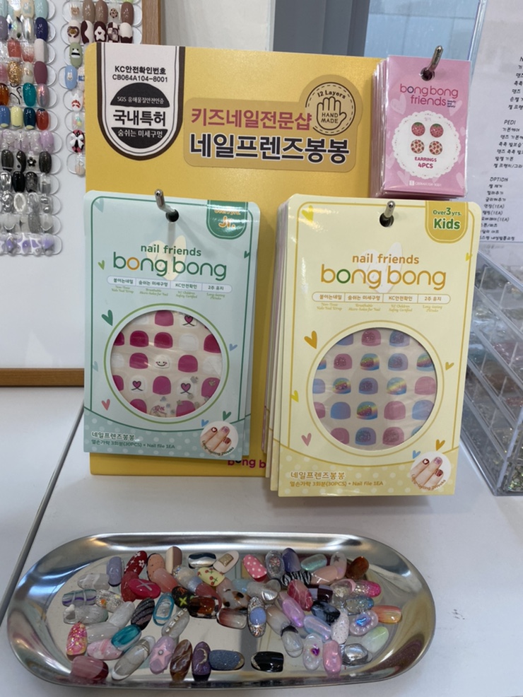 아또네일 이미지