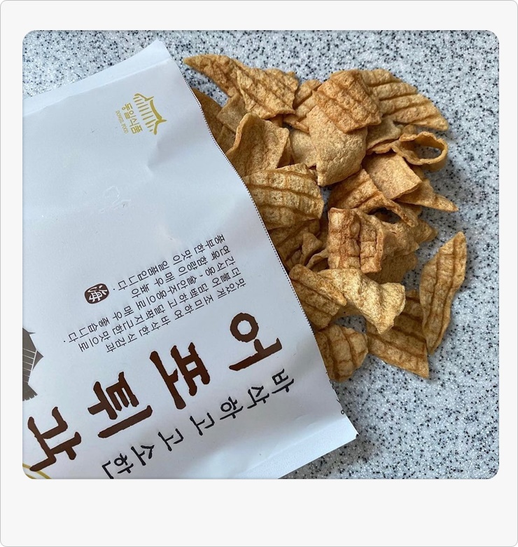 초록마트 이미지