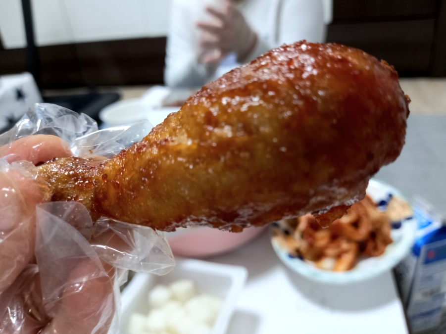 교촌치킨신가점 이미지