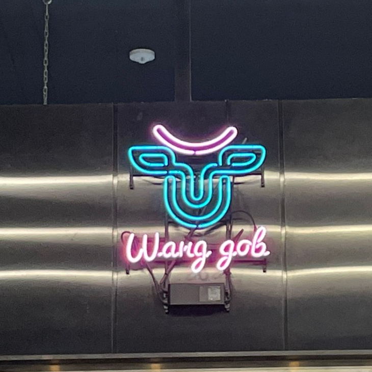ㅇㄷㄱㄷ 이미지