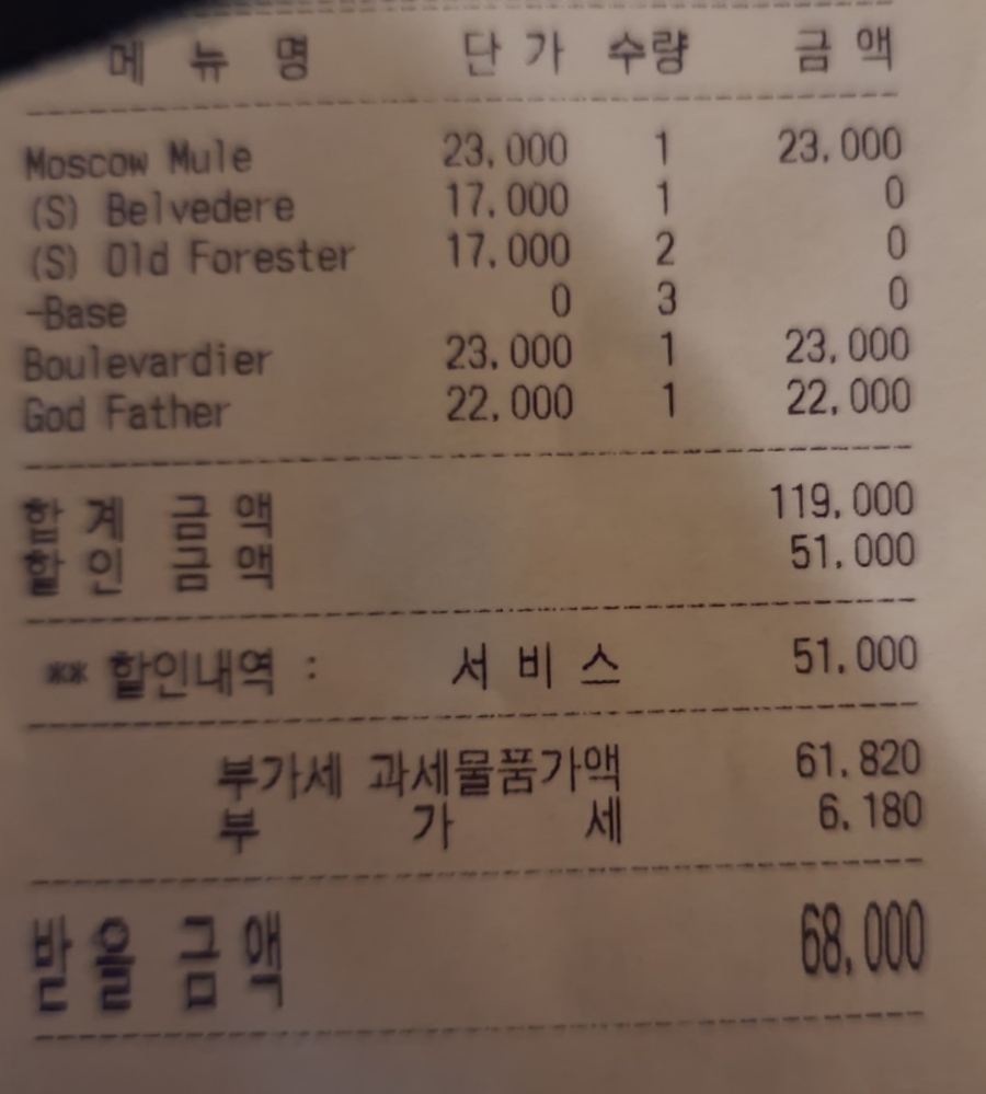 더라이온스덴청담 이미지
