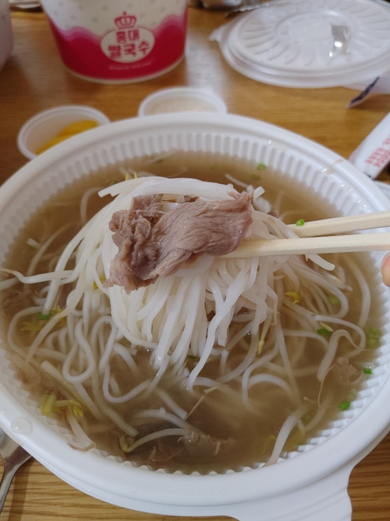홍대쌀국수(이마트창동점) 이미지