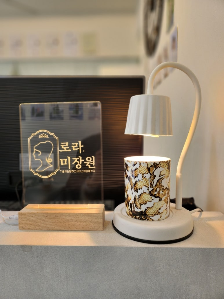 앤미장원 이미지