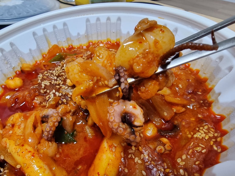 미스터낙곱새 이미지