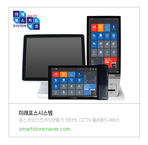 그린전기조명 이미지