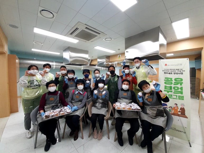 나래종합관리 이미지