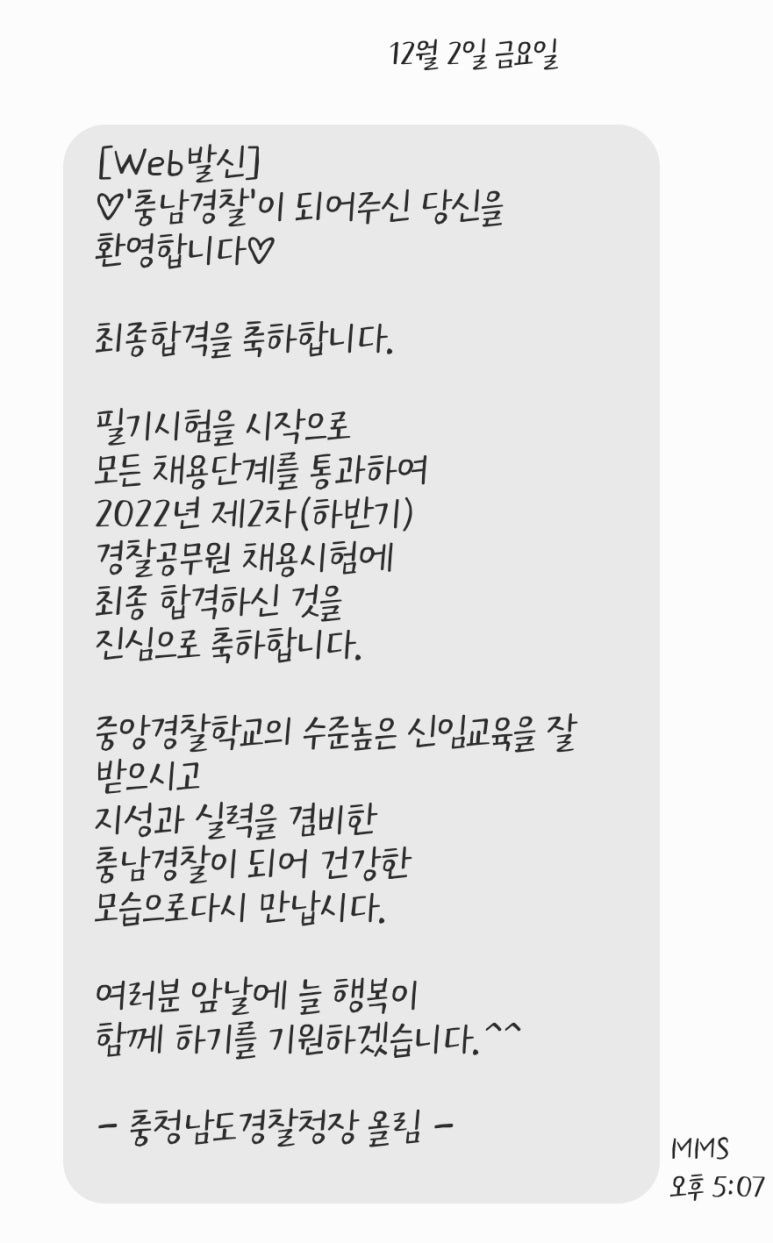 천안백석작심독서실 이미지