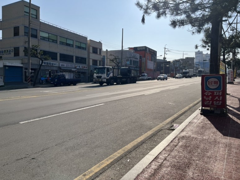 구평자동차정비 이미지