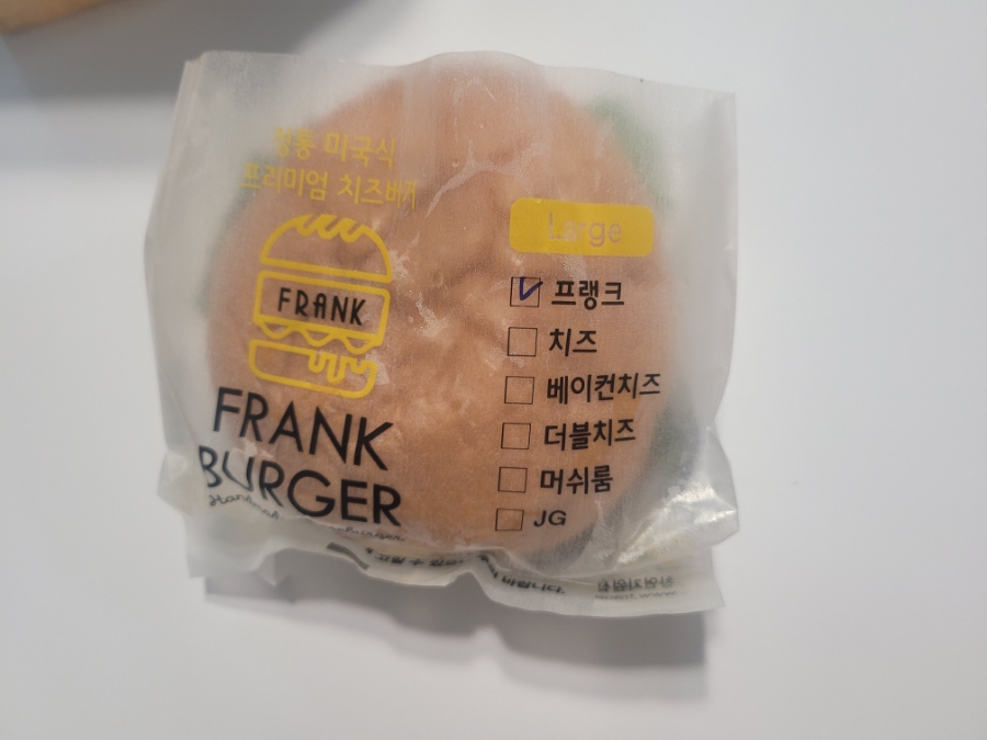 프랭크버거시흥장곡점 이미지