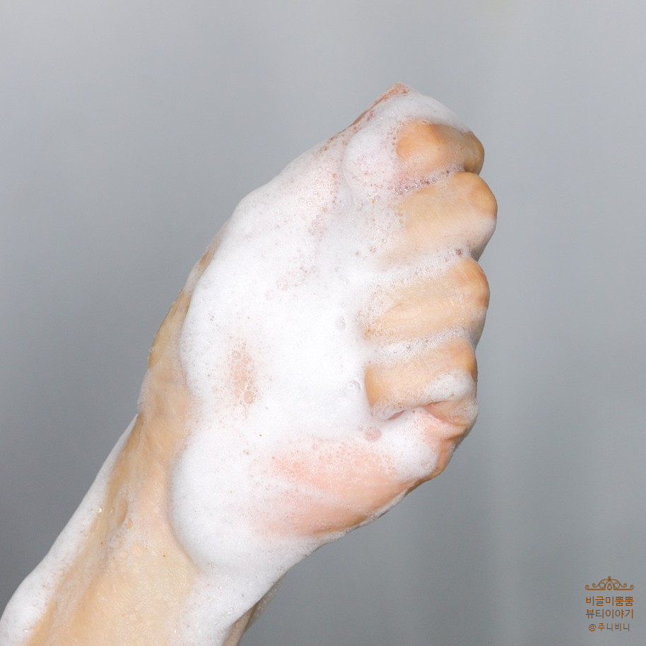 유-워시 이미지