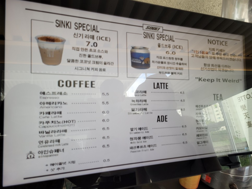 대교산업 이미지