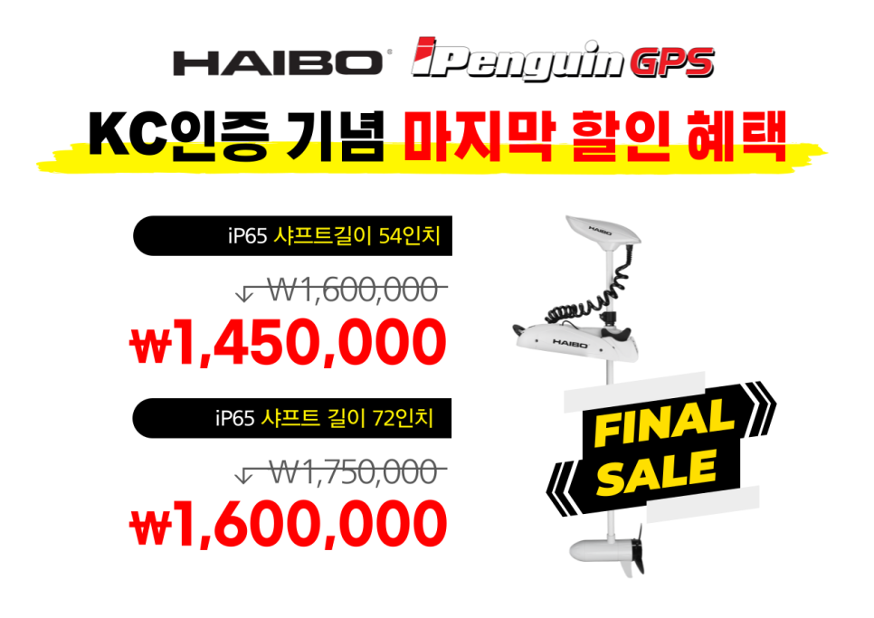 오토가이드 이미지