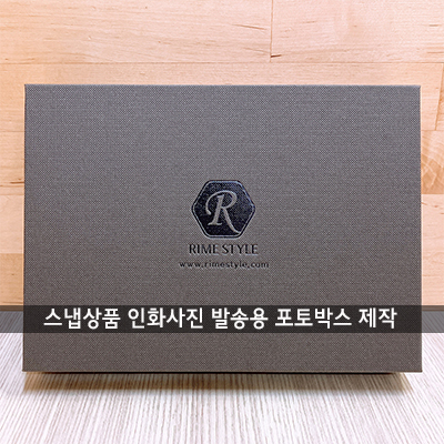제이투비 이미지
