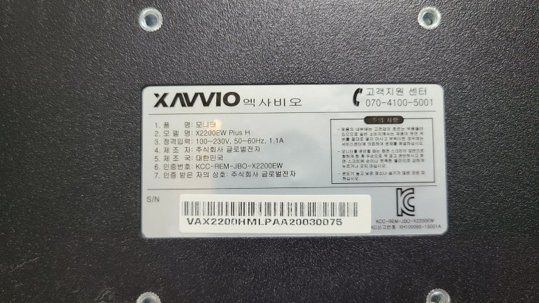 주식회사지토 이미지