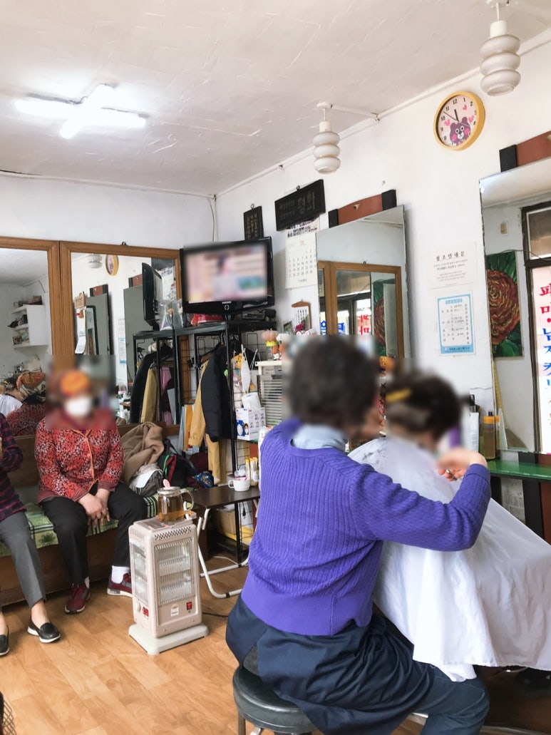 북촌미용실 이미지