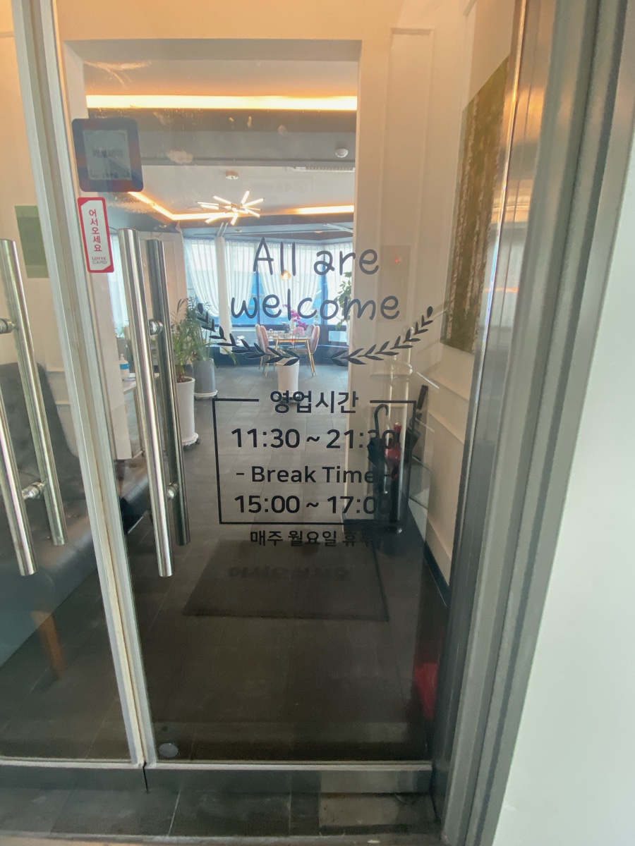 로맨틱이태리거제 이미지