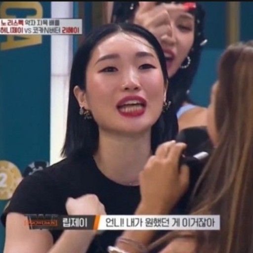 잣품은 그집 호두과자 이미지
