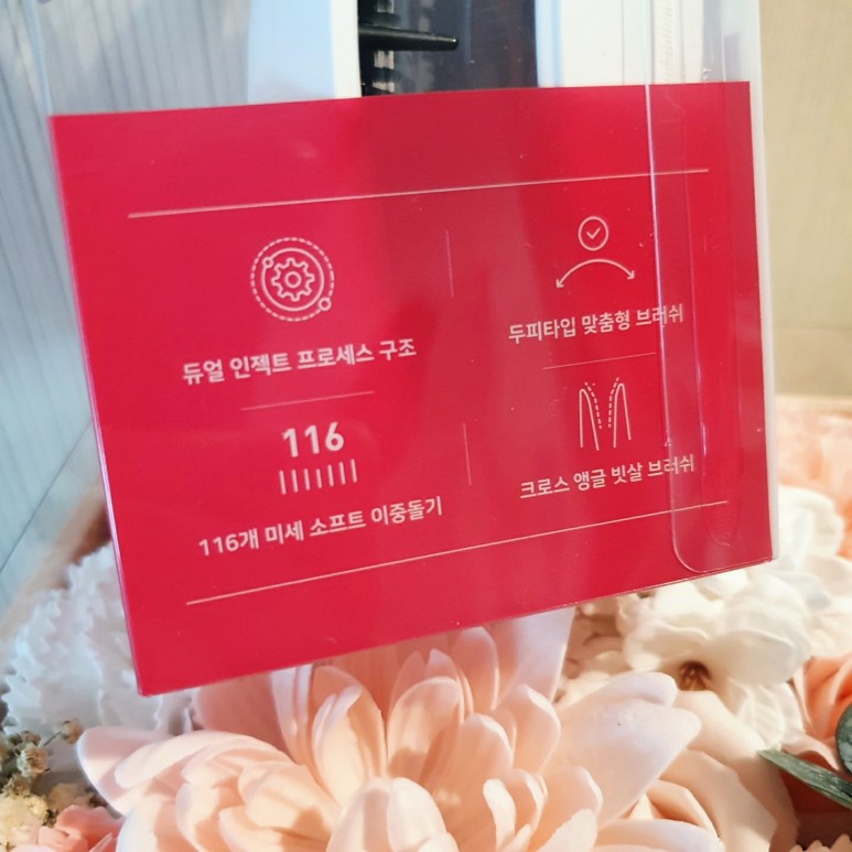 본스칼프 이미지