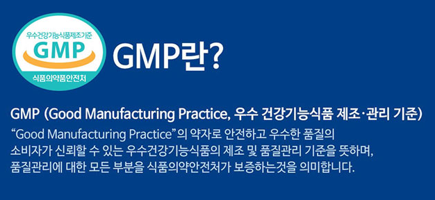 기능성신발슈올즈 이미지